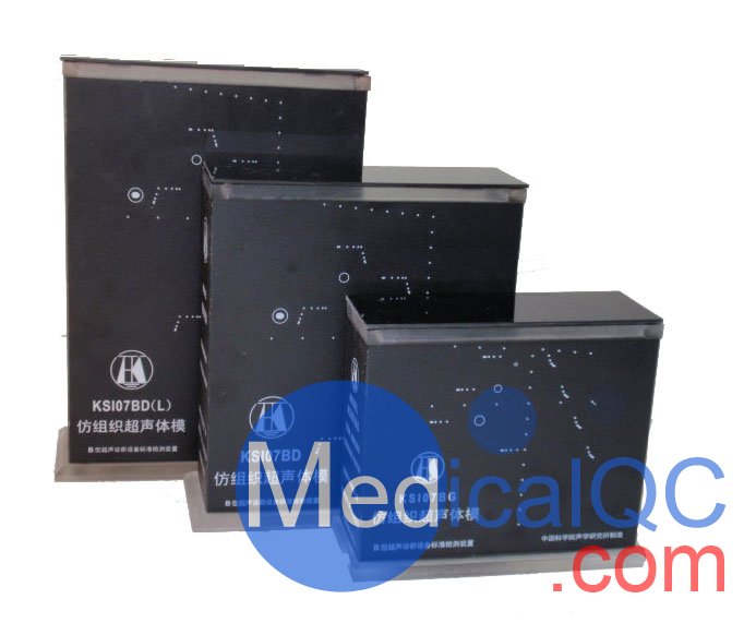 KS107BDL低頻仿組織超聲體模，KS107BDL超聲性能測試模體