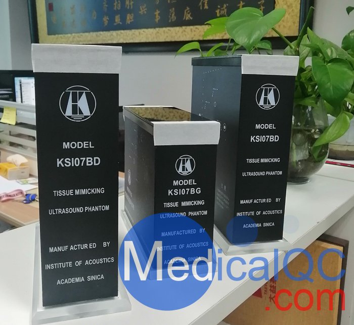 KS107BG高頻超聲體模,KS107BG超聲性能檢測模體