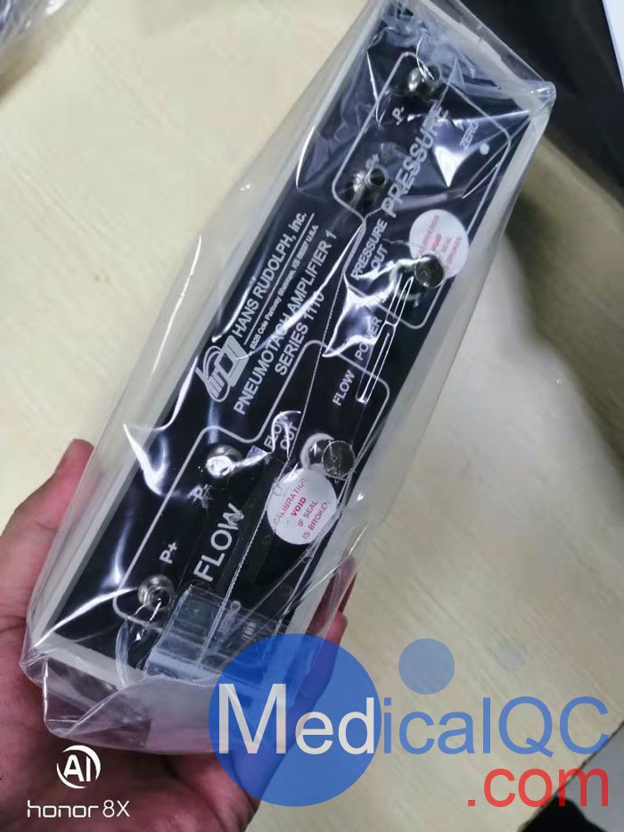 Hans Rudolph氣動放大器，PA-1氣動放大器，漢斯·魯?shù)婪?110氣動放大器