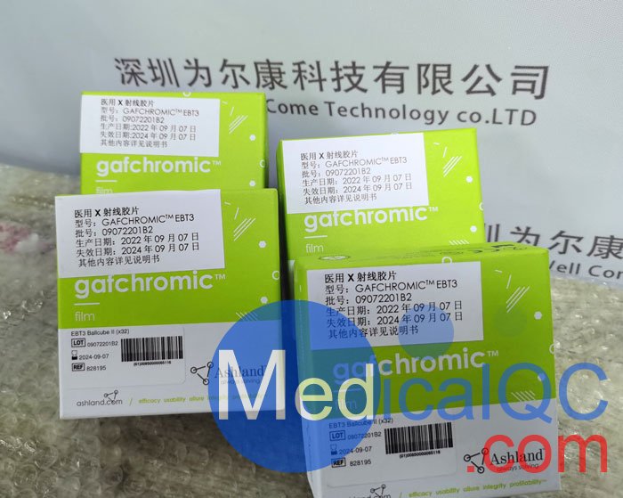 EBT3 Ballcube II射波刀膠片， EBT3 Ballcube 2免洗膠片