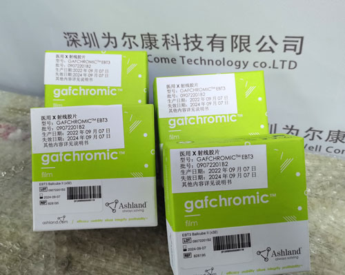 EBT3 Ballcube II射波刀膠片， EBT3 Ballcube 2免洗膠片