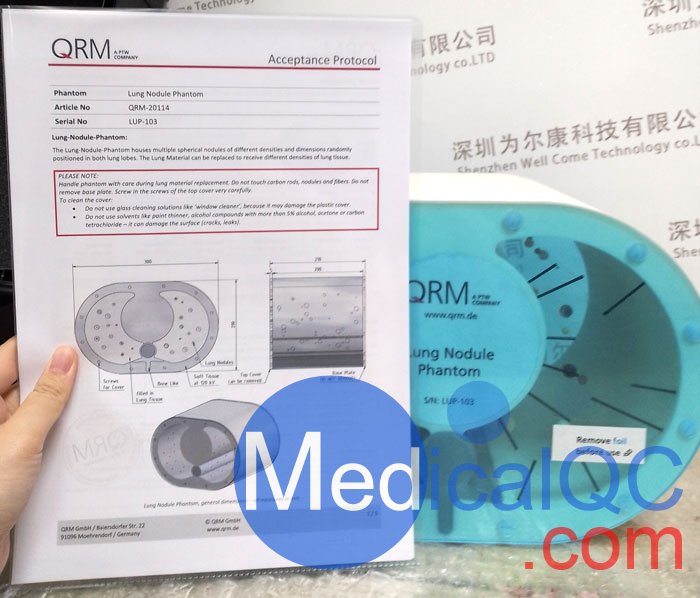 QRM QSA-701肺結(jié)節(jié)模體，QRM QSA-701肺結(jié)節(jié)體模實(shí)物拍攝圖