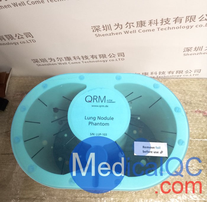 QRM QSA-701肺結(jié)節(jié)模體，QRM QSA-701肺結(jié)節(jié)體模實(shí)物拍攝圖