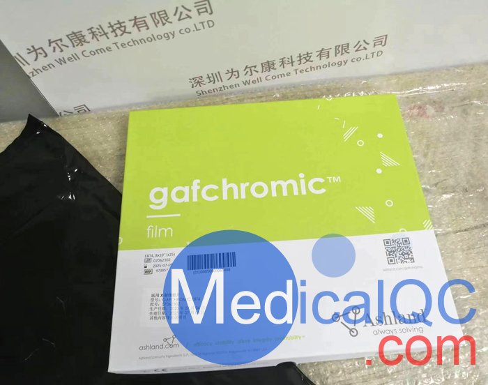 Gafchromic EBT4免沖洗膠片,EBT4-0810,EBT4-1417膠片實(shí)拍圖