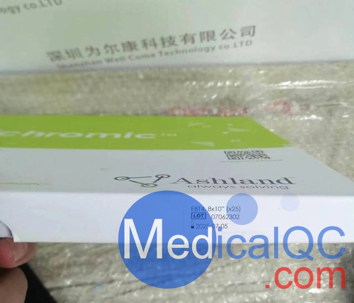 Gafchromic EBT4免沖洗膠片,EBT4-0810,EBT4-1417膠片實(shí)拍圖