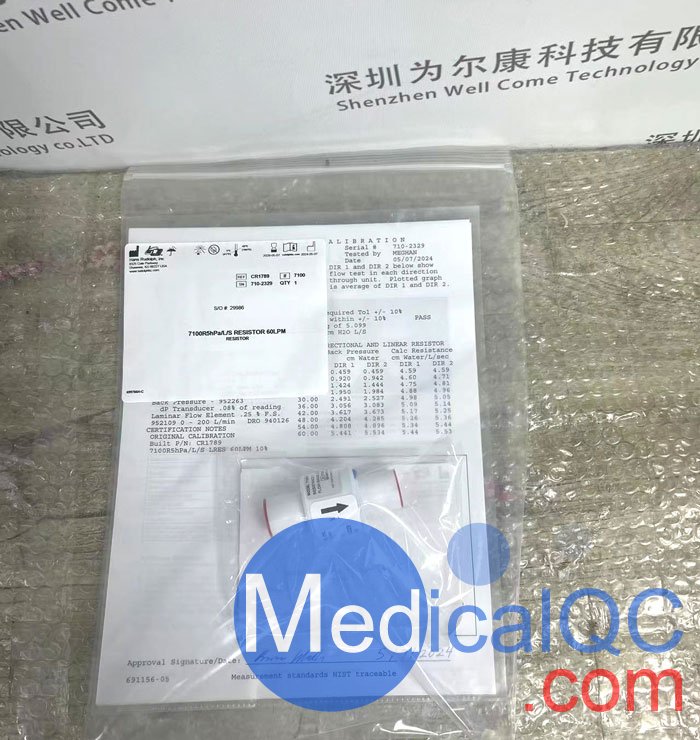 漢斯魯?shù)婪?100R氣流線性電阻器，7100R氣流電阻器，7100線性電阻器實物拍攝像