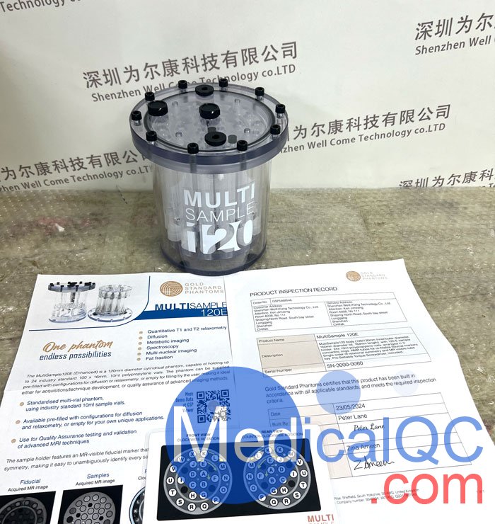 MultiSample 120E MRI定量模體，MultiSample 120E弛豫測(cè)量模體實(shí)拍圖