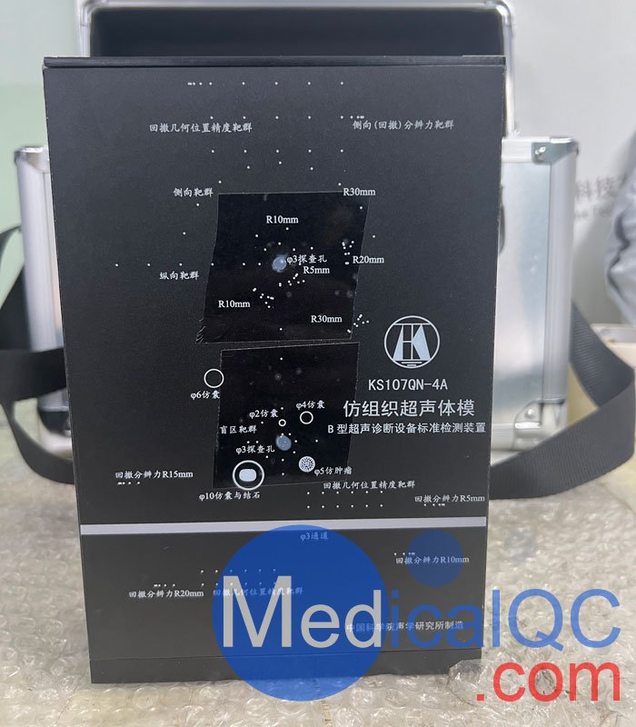 KS107QN-4A腔內(nèi)掃查超聲體模，KS107QN-4A介入式掃查體模實(shí)拍圖