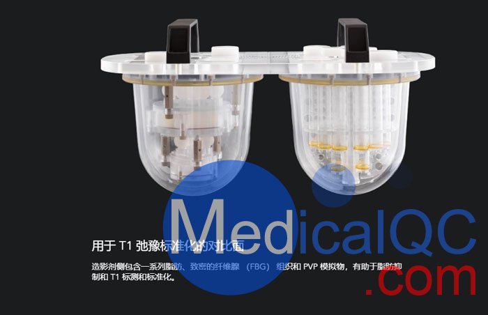 CaliberMRI 207雙壁乳房模型,CaliberMRI 207乳腺M(fèi)RI定量模體